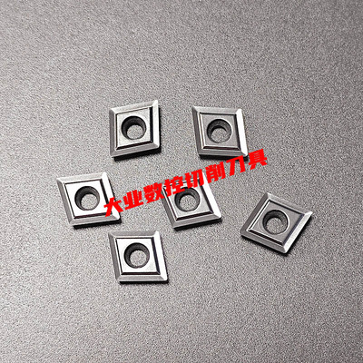 铜铝专用数控刀片CPMT080204Z