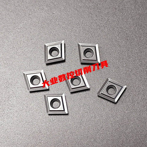 铜铝专用数控刀片CPMT080204Z