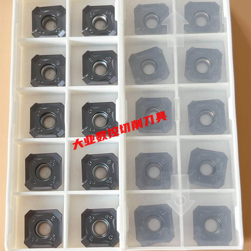 不锈钢数控铣刀片SEMT13T3AGSR-G