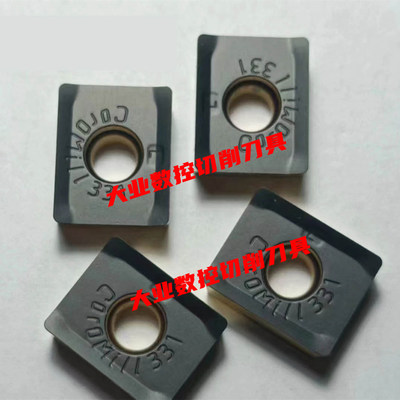 三面刃铣刀片N331.1A-145008H