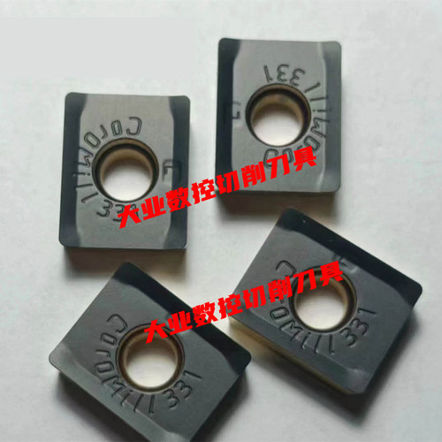 三面刃铣刀片N331.1A-145008H