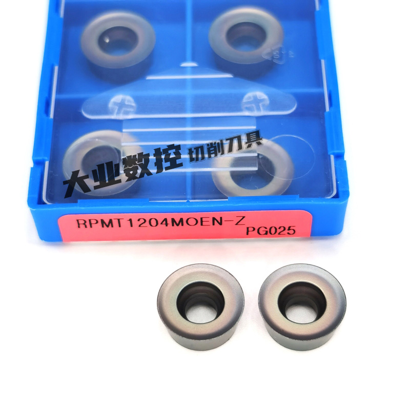 京瓷不锈钢数控铣刀片RPMT1204