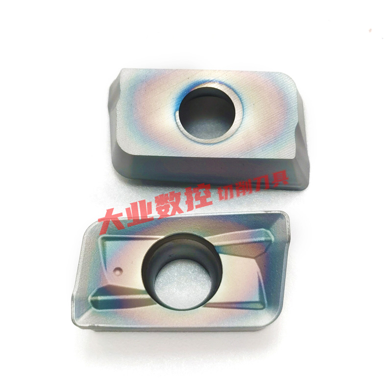 R0.8不锈钢数控铣刀片APMT1135