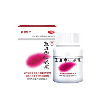 【希尔安】复方枣仁胶囊0.4G*12粒*1瓶/盒