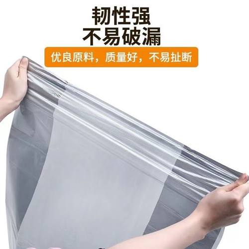 搬家打包袋特大号大容量