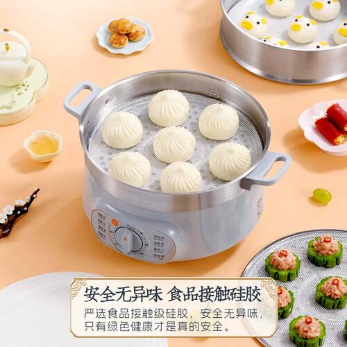 硅胶蒸笼垫子食品级蒸笼布