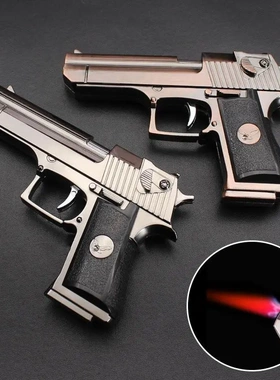 手枪火机创意充气防风防风红色火焰点烟器模型家具摆件火机