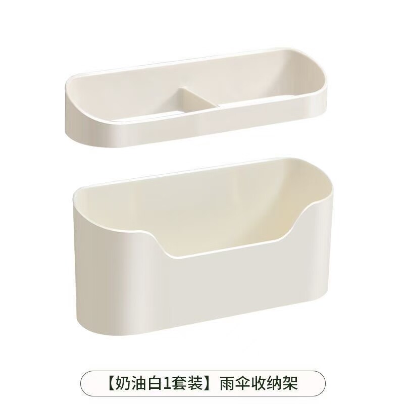 美观简约入户家用置伞架壁挂雨伞收纳雨伞桶免打孔壁挂置物架新款