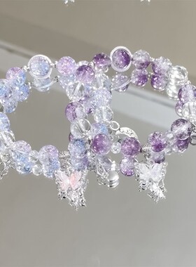 水晶蝴蝶手链学生党高颜值手串儿童女闺蜜友谊仙气二三四人手链