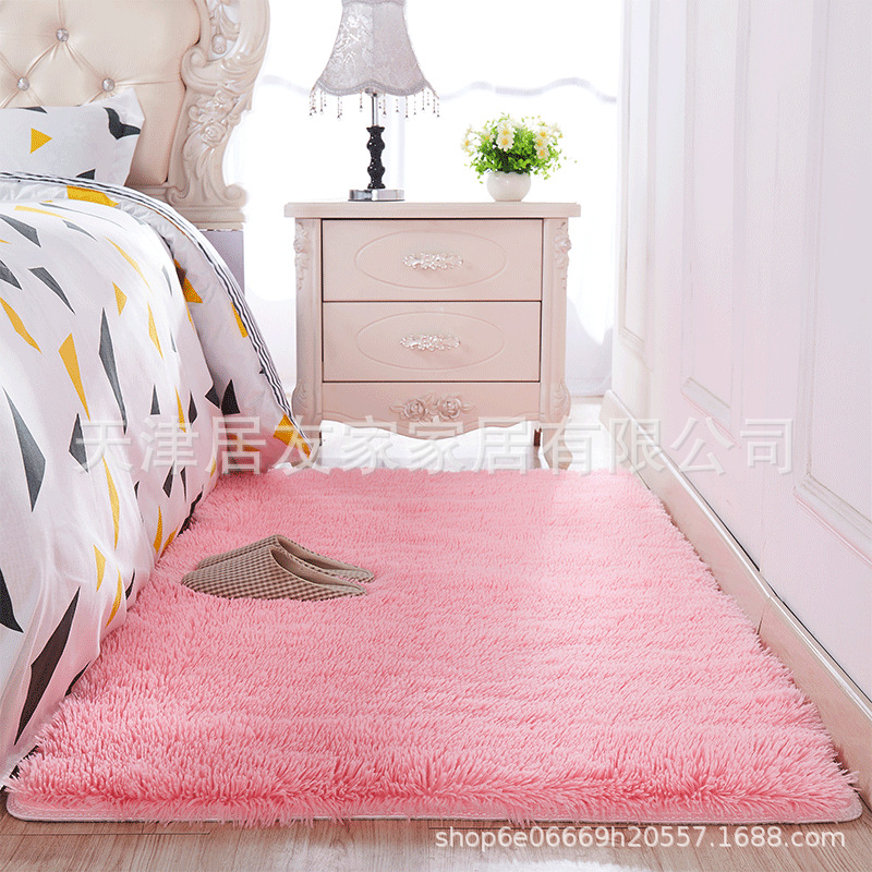 绒毛地毯客厅卧室房间女生粉色公主少女可定制长方形满铺可爱地垫