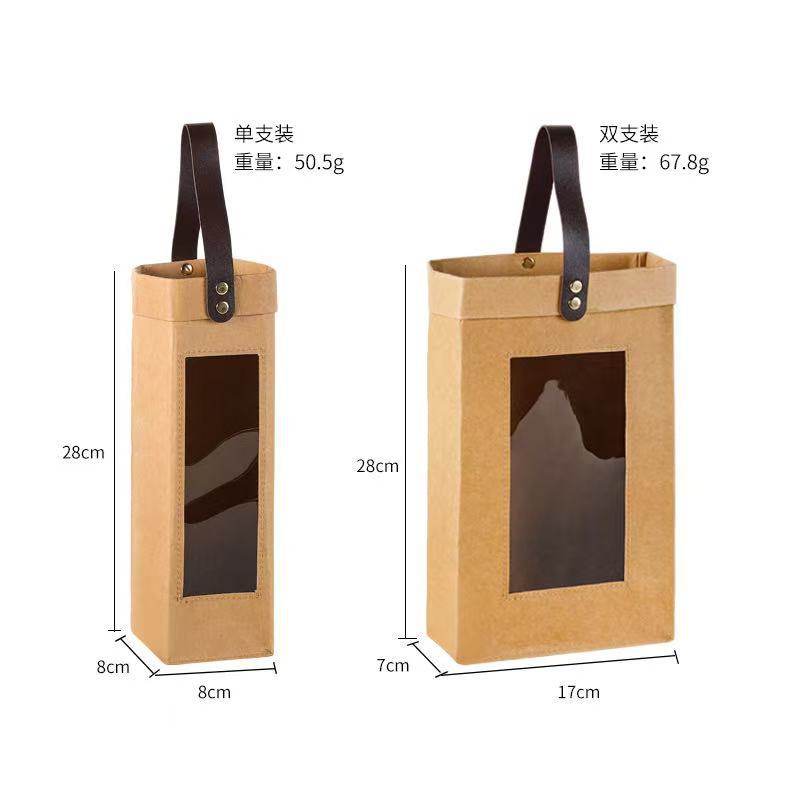 渔网照片墙麻绳网格挂饰背景墙壁饰幼儿园环境创意布置墙面装饰品,包装,纸手提袋,淘宝优惠券,粉丝福利购,淘宝优惠卷