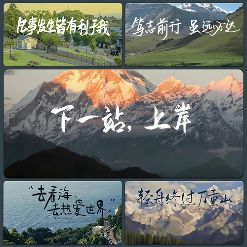 办公室桌垫男女生办公软垫