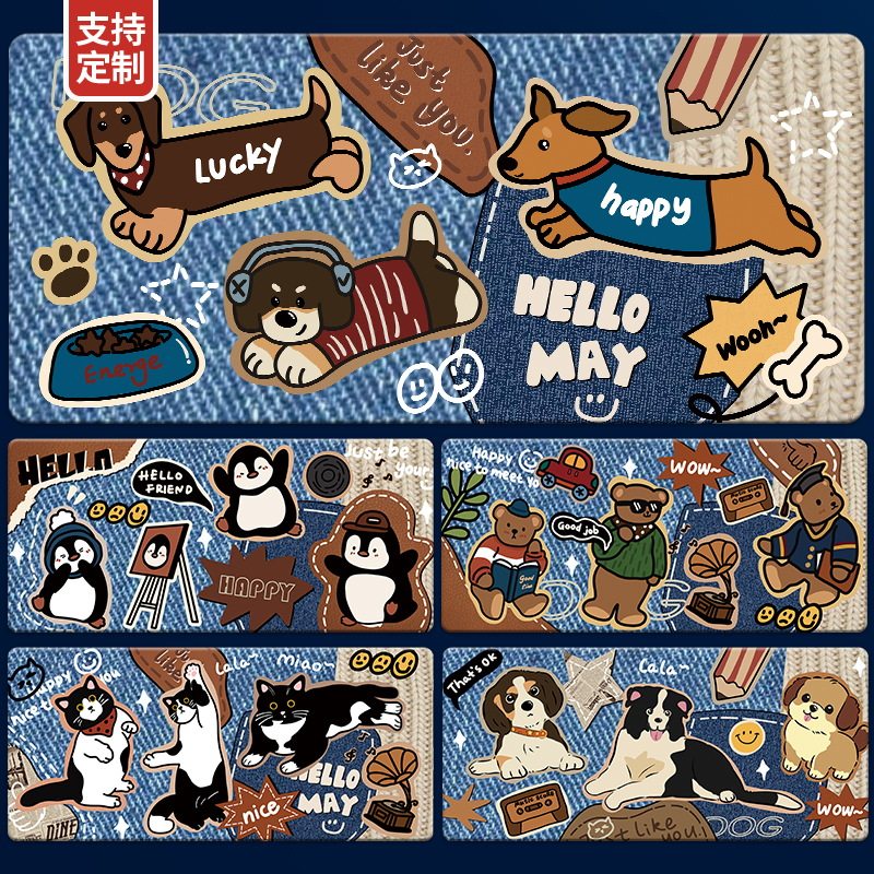 鼠标垫牛仔蓝可爱修狗桌垫超大号键盘垫子游戏办公滑鼠垫护腕定制