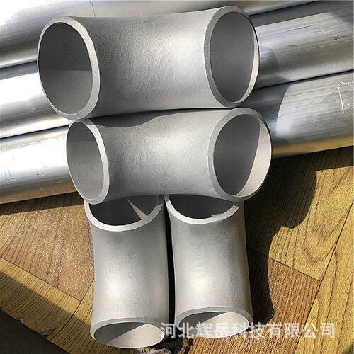 不锈钢工业级90度无缝弯头DN10-DN1800现货供应304316L压弯头