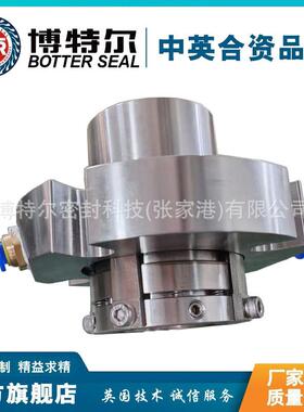 ACARTEX机械密封 双端面集装式机械密封 纸浆泵机械密封 量大价优