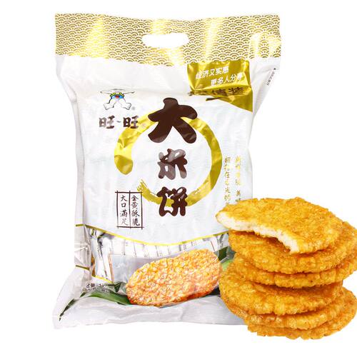 旺旺大米饼1000g膨化零食仙贝雪饼米饼饼干零食小吃