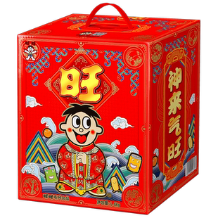 旺仔脆脆面浓郁香菜味干脆面方便面混装宿舍嘴馋休闲零食小吃