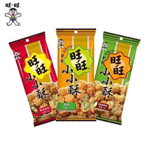旺旺单个零食多口味大合集