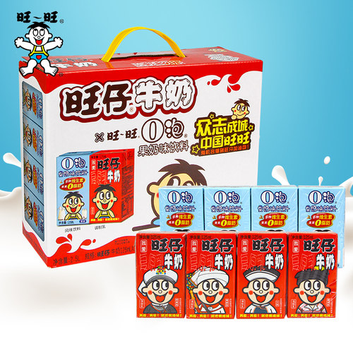 旺旺旺仔牛奶245ml*12罐奶