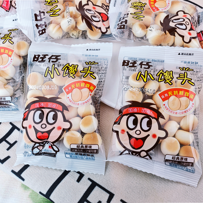 ڲСͷ10Լ120g СͷСװɶͯʳɢװʳСʳ7.9Ԫ