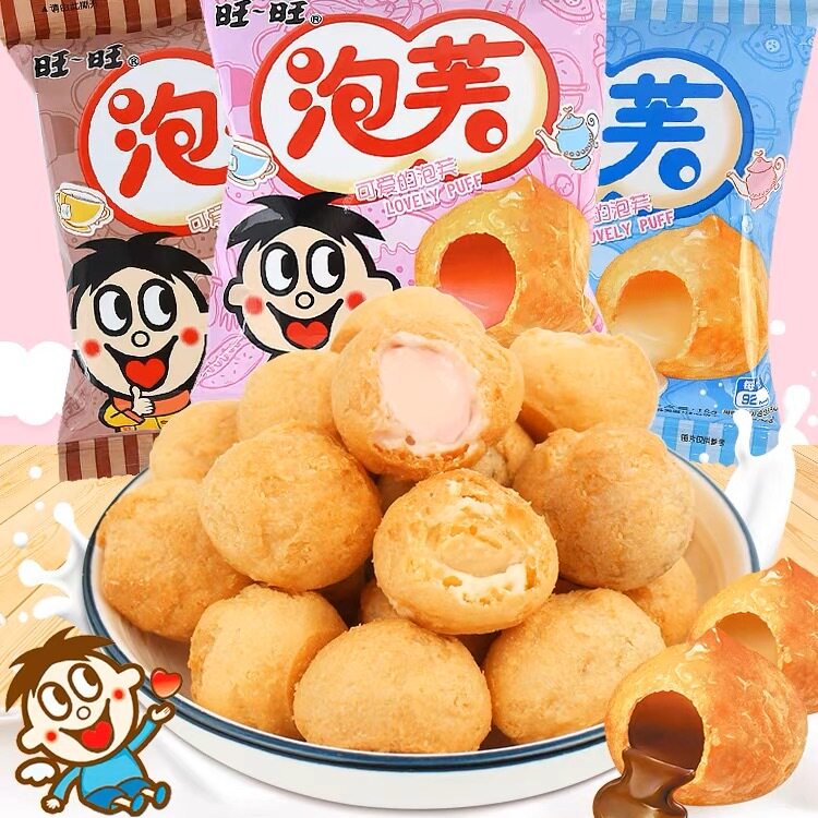 ���� ������ܽ 16g*20�� С��װ �����ʳ �칫�ۻ���� 17.9Ԫ