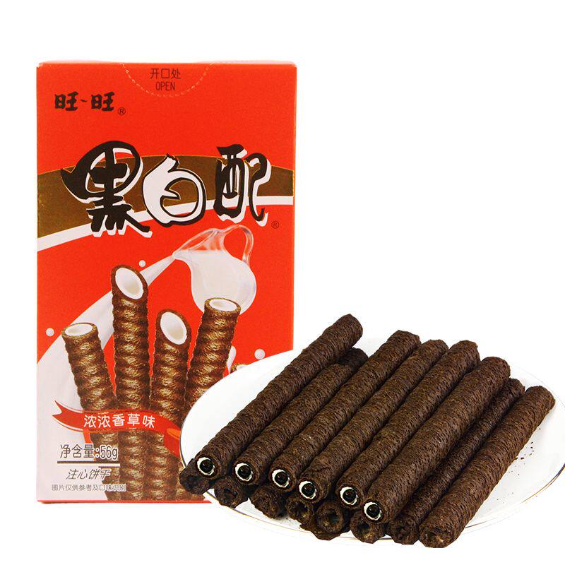 旺旺黑白配夹心卷56g多口味混合组合装儿童休闲零食早餐
