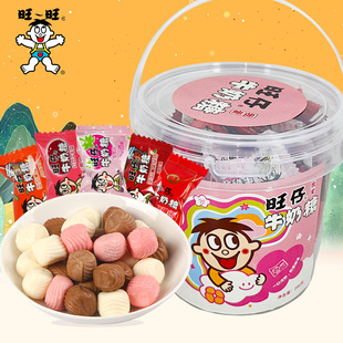 旺旺牛奶糖喜糖桶装280g红豆牛乳味喜糖结婚糖果散装零食批发