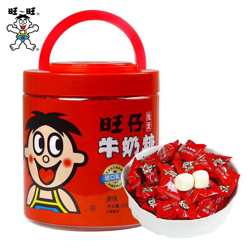旺仔牛奶糖1000g喜糖散装批发儿童糖果礼盒小零食送礼走亲戚
