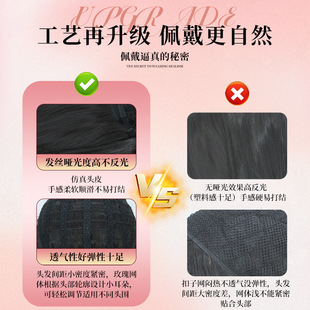 第五人格 古董商白泽cos假发 古风长发黑色蓬蓬丝长直发假发批发