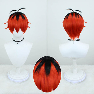 葬送的芙莉莲 休塔尔克 cos假发 特调拼色 头皮顶 发型男工厂批发