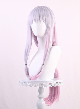 埃罗芒阿 情色漫画老师 和泉纱雾 灰渐变粉 cos假发 仿真头皮