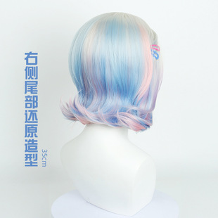 美剧星期三cos假发小狼女2依妮德 辛克莱尔彩色头皮短卷发