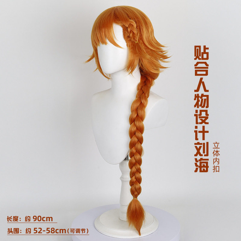 重返未来1999十四行诗锡之心cos