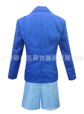 动漫批发/名侦探柯南服基德蓝色制服/成年cosplay服装cos日系动漫