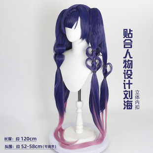 王者 安琪拉cos假发荣耀库洛米联动皮肤酷洛米之心分体马尾