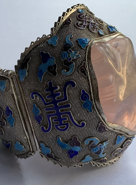 老外贸创汇时期首饰粉晶