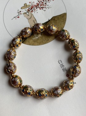 创汇时期金地景泰蓝橄榄珠女士手串手链