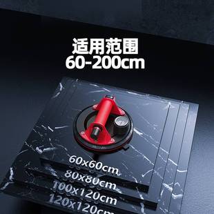 大板45瓷砖真空强力提固定器气泵电动厂欧玻璃吸盘7吸贴神器莱德