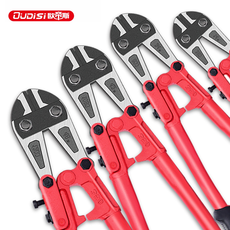 欧帝斯断线钳大力破坏钳剪钢筋铁丝铁链剪刀缆绳剪锁钳断丝剪子剪