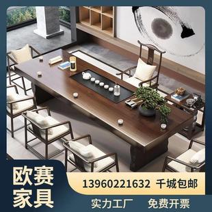 小户型家用客厅泡茶桌子办公室茶桌椅组合 简约实木茶桌茶台新中式