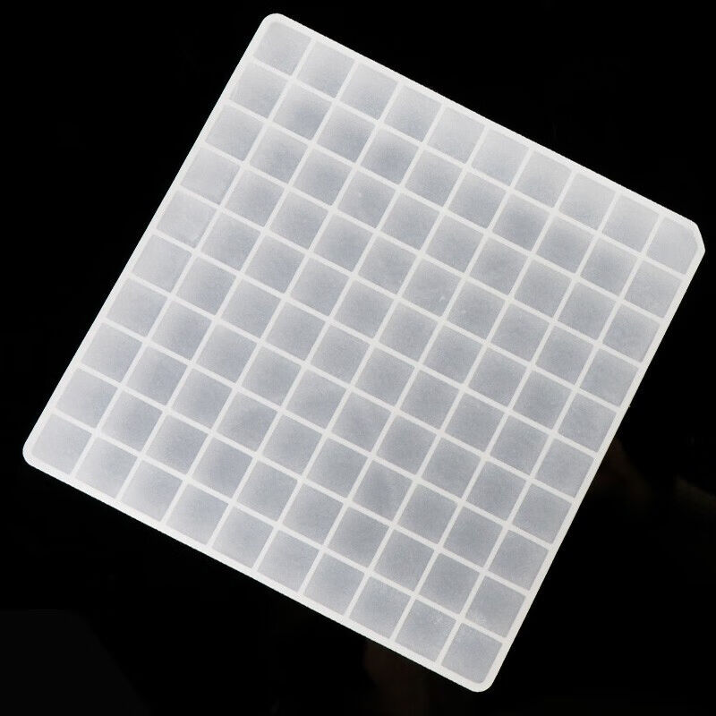 YSY-027多规格冷冻管盒样品盒离心管盒5ml(36格)