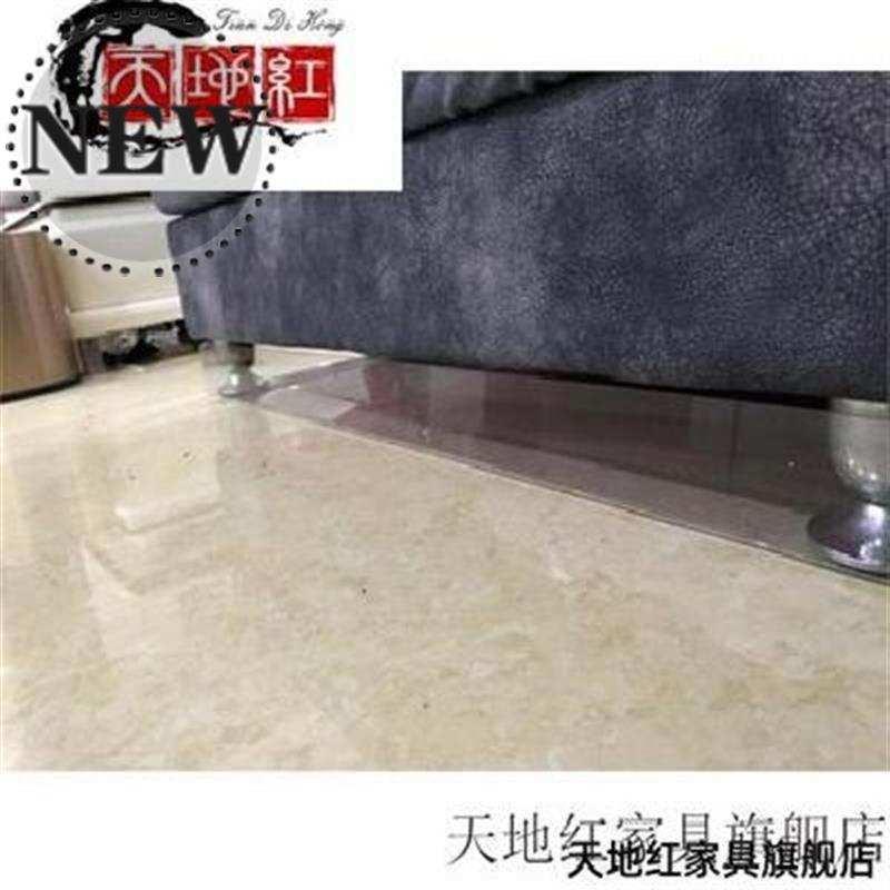 厂家防尘沙发填塞底部隔板挡板缝隙家用防猫狗床底条围栏z堵床底