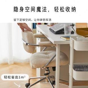 幻日D3电脑椅家用舒适久坐办公座椅书房梳妆台椅子书桌学习转椅