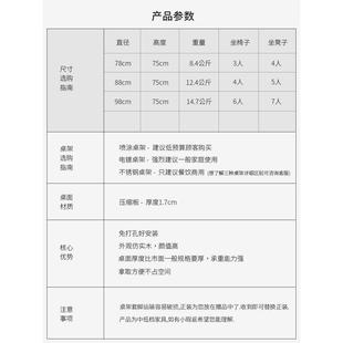 折叠桌小户型家用小方桌正方形餐桌轻便客厅简易吃饭饭桌四方桌子