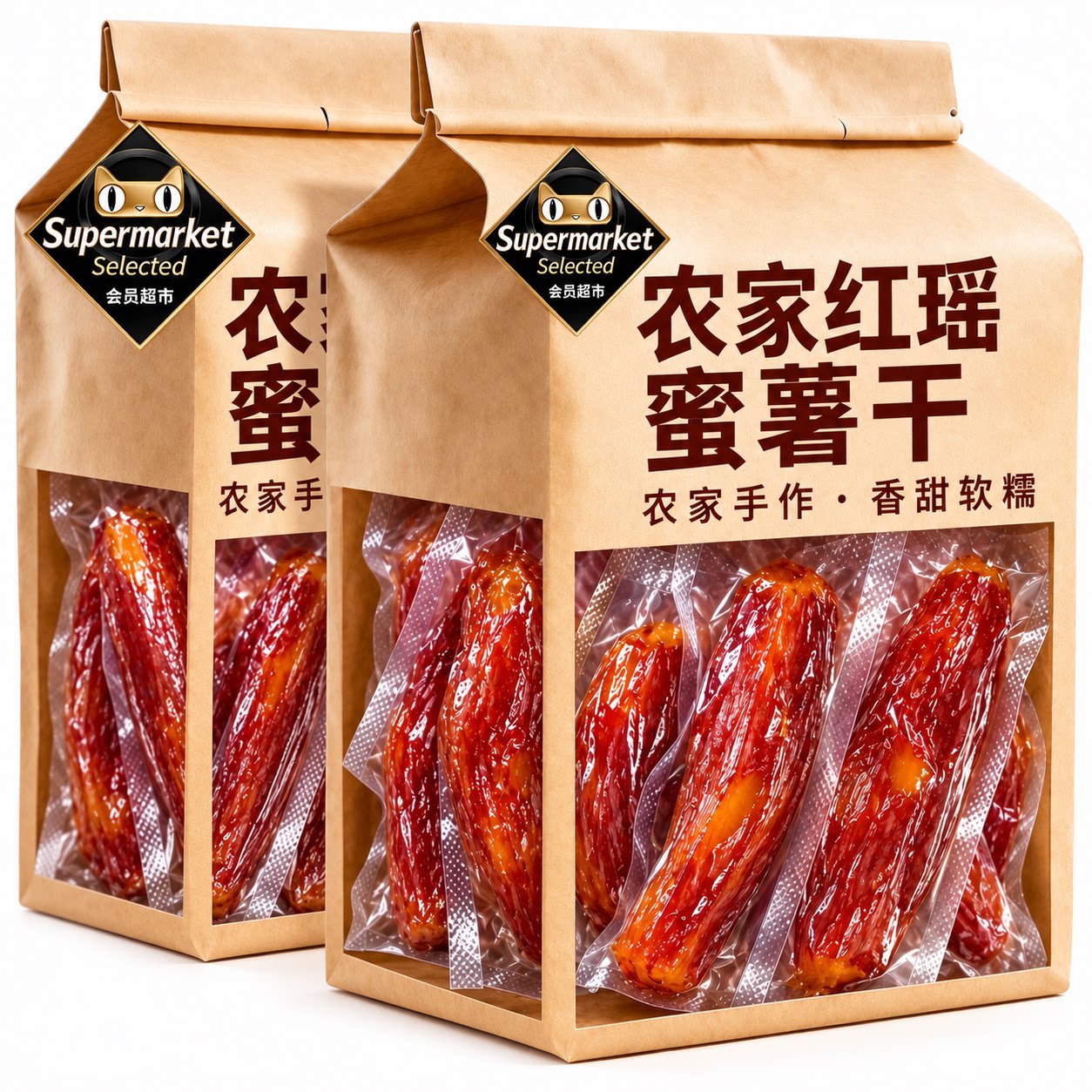 红瑶蜜薯干官方旗舰店倒蒸红薯干农家自制无糖真空包装整根烤地瓜