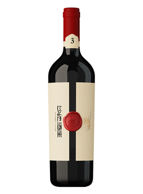 沙地酒庄 信3赤霞珠干红葡萄酒 新疆天山北麓产区