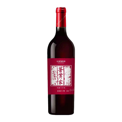 长城 鉴赏家马瑟兰干红葡萄酒 河北怀来产区