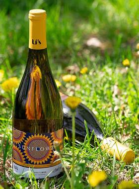 利思酒庄 向阳花霞多丽干白葡萄酒 宁夏贺兰山东麓产区