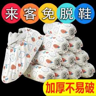 无耐纺性布加印花鞋 套室内家用待客 套厚可洗磨脚套鞋 罩一次鞋