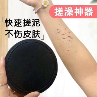 搓巾强力搓后背专用无痛搓澡泥巾 澡皮搓子圆饼巾家用搓泥器女神款